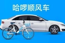 【5分钟科普下】邵阳工厂咨询电话多少_哔哩哔哩